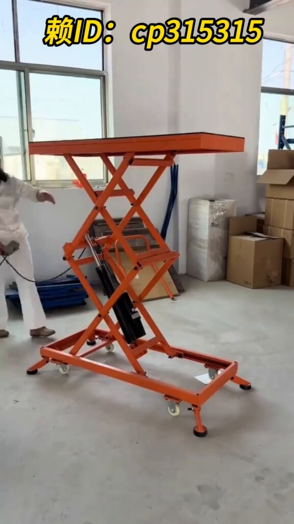 Bàn nâng cắt kéo điện di động