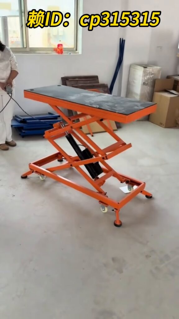 Bàn nâng cắt kéo điện di động